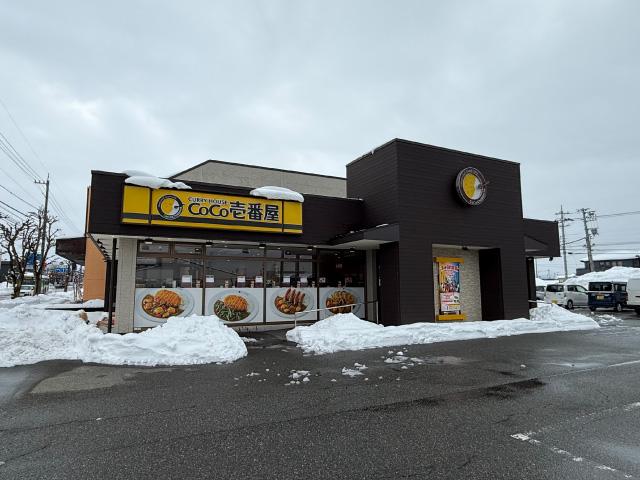 氷見うどん提供店のご紹介【カレーハウスCoCo壱番屋 富山黒瀬店】